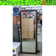 大型ミラーの中古が安い！激安で譲ります・無料であげます