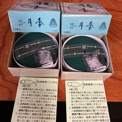 巻き線香　うずまき線香　月香 ・新品未使用　14巻入 2箱の画像