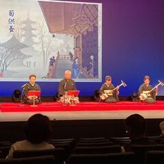 長唄・三味線を初心者から指導します、の画像