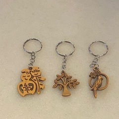 新品 未使用 キーホルダー 中国 狭西省美術博物館 ラッキーチャーム 木製 幸福 ツリー 鳥の画像