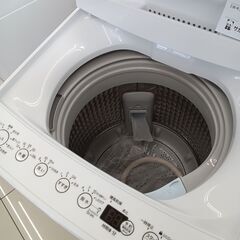 激安冷蔵庫!! 2019年 2ドア 148L ELSONIC EH-R1482F ☆リユースの