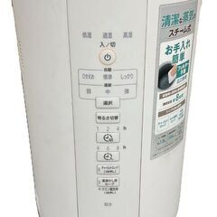 象印 ZOJIRUSHI スチーム式加湿器 加湿器 EE-DC35 フィルター不要 クエン酸洗浄1回済 2022年製 通電確認済の画像