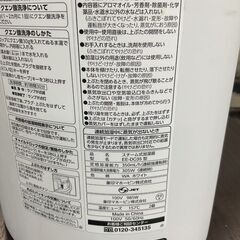 象印 ZOJIRUSHI スチーム式加湿器 加湿器 EE-DC35 フィルター不要 クエン酸洗浄1回済 2022年製 通電確認済の画像