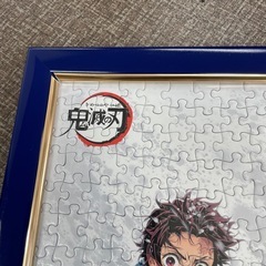 鬼滅の刃パズルの画像