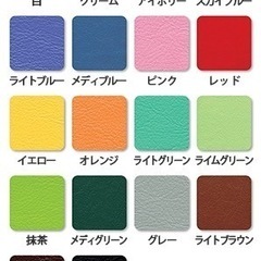 高田ベッド　有孔　手動式ハイローベッドの画像