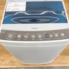 【トレファク高槻店】安心の6ヶ月間保証！取りに来られる方限定！H...