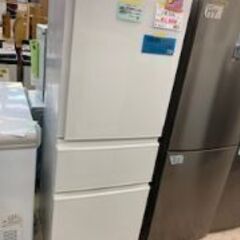 ID:603721 冷蔵庫330L三菱2023年製 (生活館 糸満店) 赤嶺
