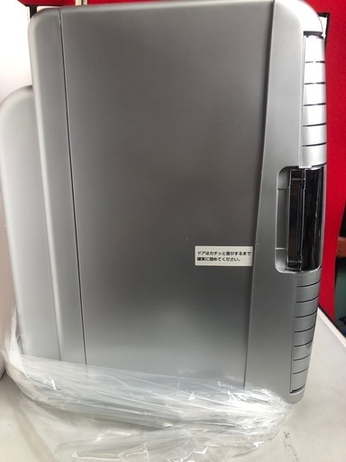 日産オリジナル東京ディズニーリゾート冷温庫　電子冷蔵庫CH-0120A-OD型　OU070201