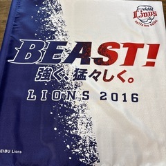 西武ライオンズ旗2016の画像