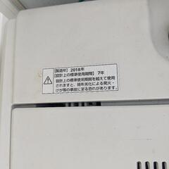 洗濯機の画像