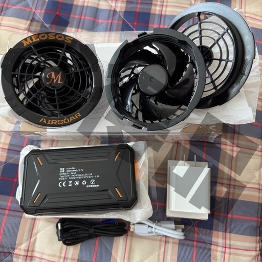 ①　30V 空調作業服 30000mAh ファンバッテリーセット 猛暑　熱中症対策