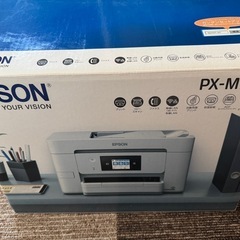 EPSON　PX-M730 インクジェット複合機 