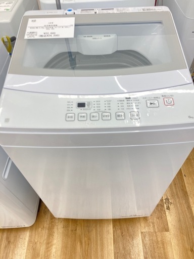 【トレファク高槻店】安心の1年間保証！取りに来られる方限定！ニトリの全自動洗濯機のご紹介です！