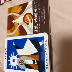 日本の神様カードの画像