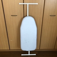 スタンド式アイロン台の画像