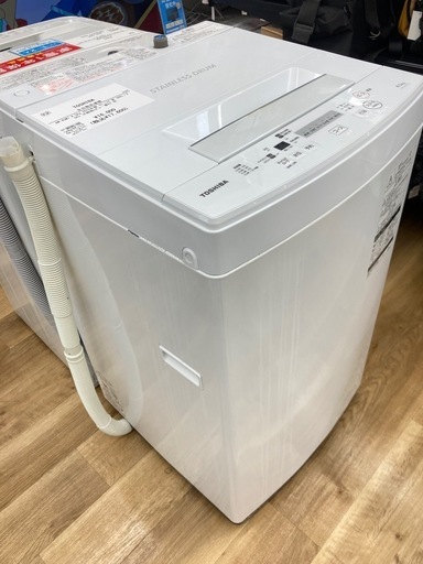 トレファク高槻店】安心の6ヶ月間保証！取りに来られる方限定