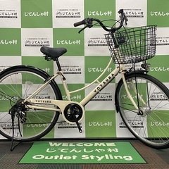 【No.17】美品‼︎前後タイヤ新品で整備済‼︎オシャレなタウン...