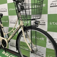 【成約済】【No.17】美品‼︎前後タイヤ新品で整備済‼︎オシャレなタウンサイクル/26インチ/アイボリーの画像