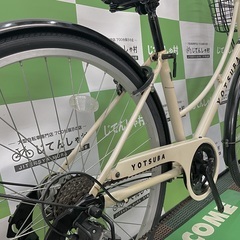 【成約済】【No.17】美品‼︎前後タイヤ新品で整備済‼︎オシャレなタウンサイクル/26インチ/アイボリーの画像