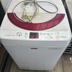 洗濯機 至急処分したいです