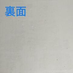 ニトリ 大判 ジョイントマット 一辺約57cmの画像