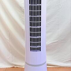 アルファックス・コイズミ 冷風扇 ACF-DC26/W