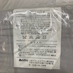 [アキレス] マットレス 折りたたみ 硬め 高硬度(265N) 腰痛 セミシングル (幅80×長さ180㎝) 抗菌 消臭 厚み4㎝ 車中泊 災害 ごろ寝 6つ折り コンパクト グレー MK6-SS GYの画像