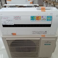 中古】日立市のエアコンを格安/激安/無料であげます・譲ります