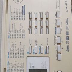 CASIO 電子ピアノ （液晶に難。機能は問題なし）の画像
