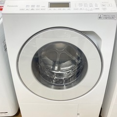 【トレファク高槻店】安心の1年間保証！取りに来られる方限定！Pa...