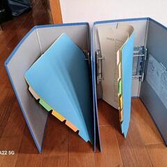 91㎝作業ズボン＋ファイル2冊/北区より - 助け合い