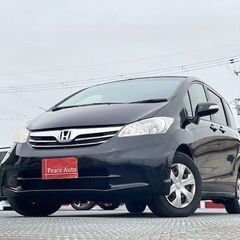 月々２万円～　自社ローン歓迎☆　フリード　両側パワースライド☆の画像