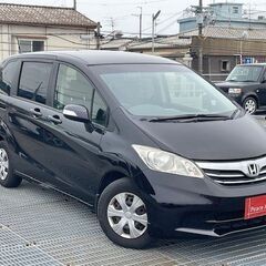 月々２万円～　自社ローン歓迎☆　フリード　両側パワースライド☆の画像