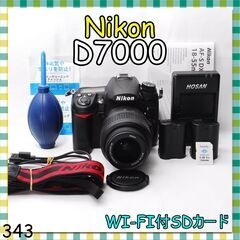 Nikon D7000 バッテリー２個♡Wi-Fi付SDカード♡...