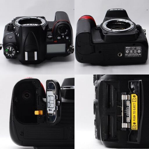訳あり・動作可】Nikon D7000, レンズ, バッテリー, SDカード