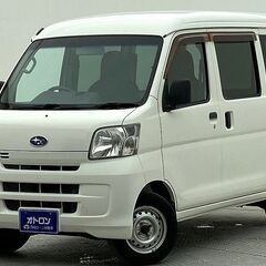 軽貨物で大活躍間違いなし❗️❗️❗️スバル サンバーバン 　トラ...