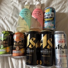 お酒　色々　8本