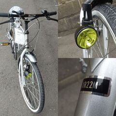 デッドストック組立展示品 丸石サイクル 22インチ 自転車 6段変速 ROXY ロキシー22 XR22M シルバー オブジェ 札幌市 新道東店の画像