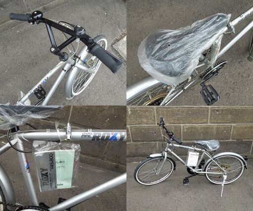 デッドストック組立展示品 丸石サイクル 22インチ 自転車 6段変速 ROXY ロキシー22 XR22M シルバー オブジェ 札幌市 新道東店