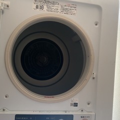 HITACHI 電気乾燥機の画像