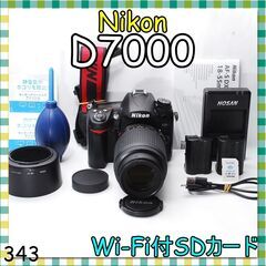 Nikon D7000 望遠レンズ♡バッテリー2個付♡Wi-Fi...