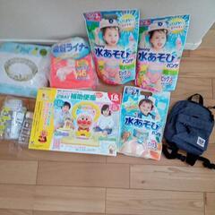 まとめての画像
