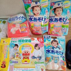 まとめての画像