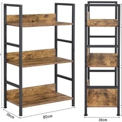 未開封シェルフ(値下げしました)