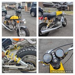スズキ エポ EPO50 レストア 旧車 絶版の画像