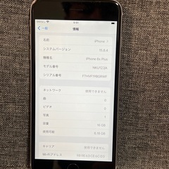 激安　iPhone 6s Plus 16GB スペースグレイ　SIMフリーの画像