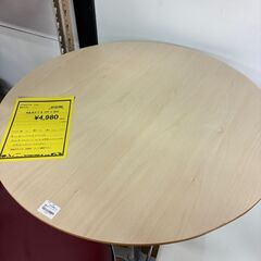 【ジャングルジャングル深井店】★丸テーブル イケア ビルスタ テ...