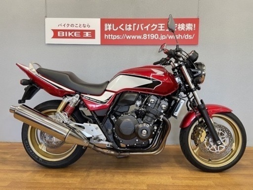 ホンダ CB400SF レッド/ホワイト