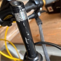 【中古品】MOVE クロスバイク 700C
の画像