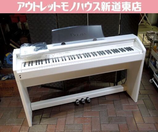 CASIO 電子ピアノ Privia 2014年製 PX-760WE ホワイトウッド調 88鍵盤 3ペダル プリヴィア カシオ 札幌市東区 新道東店